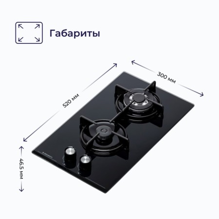 Hon surface Delvento V30N20S011, gas, 2 burners, black-1
