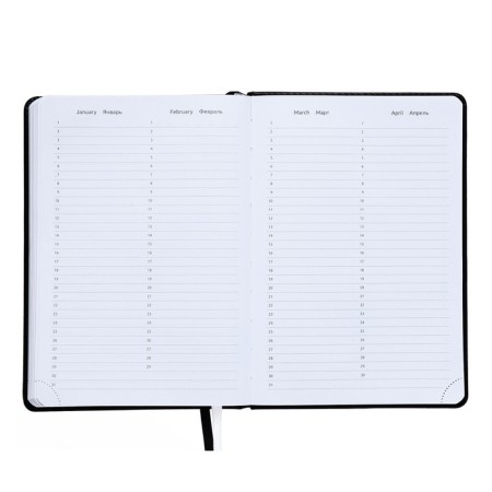 Leduced Diary A5, 160 sheets, Devente.message. NOT ME!, Firmly cover of artificial leather, lies, block 70 g/m2-8
