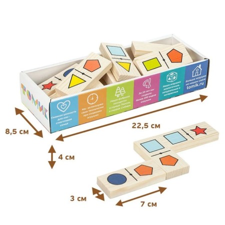 Domino "geometric figures", 28 details-8