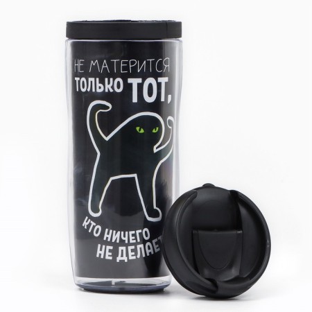 The thermostatic “does not swear only one who does nothing”, 350 ml-1