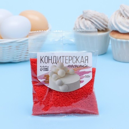 Confectionery sprinkling "sugar", scarlet, 50 g-1