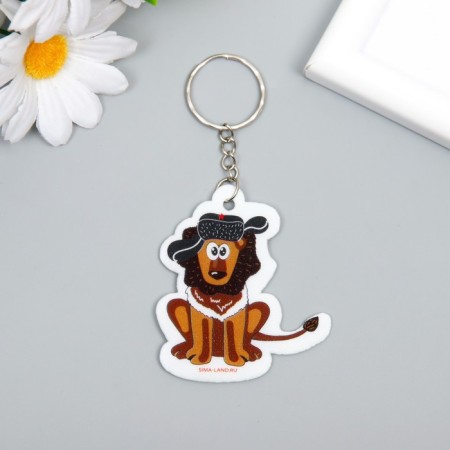 EVA keychain "Leo in a cap Ushainka Co-star" 5x6 cm