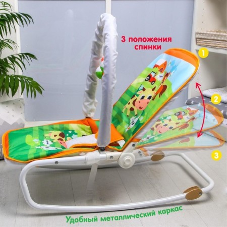 Swear-rocking chair for newborns "Pets", game arc, removable toys mix-5