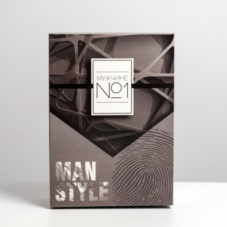 Gift folding box, packaging, "No. 1", 21 x 15 x 7 cm-3