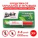 Remedy for cockroaches and ants Rubit "Zindan" gel luxury 30 g