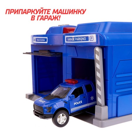Parking "Police Plot" with a metal machine and radio, light and sound effects-4
