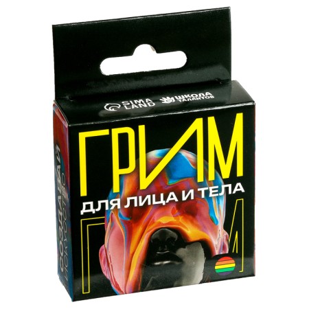 Aquagram for the face and body, 5 colors-3