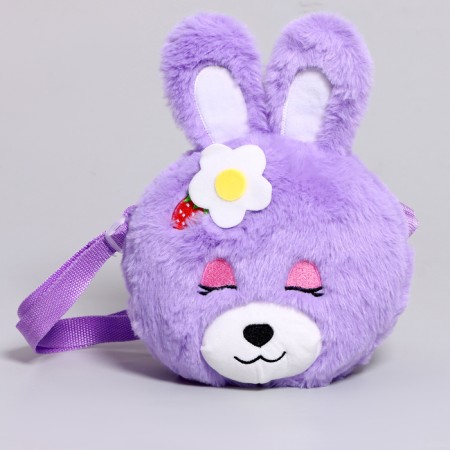 Backbase "Bunny", 18 cm, color mix