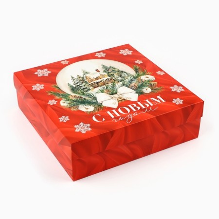 Folding box "Snow ball", 26 x 26 x 8 cm, new year-2