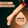 Glow Glow in the Dark, 3 phase, 8 ml, LED/UV, luminescent, peach color (41)