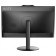 Monoblock MSI Pro AP242 12M-457RA 23.8 "Full HD PG G7400 (3.7) 4GB SSD128GB UHDG 710 Windows 107041