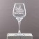 Ground glass "twin" engraving, 350 ml