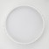 Lamp "Mercury" LED 12W 3000-6000K White 16x16x8cm Bayerlux