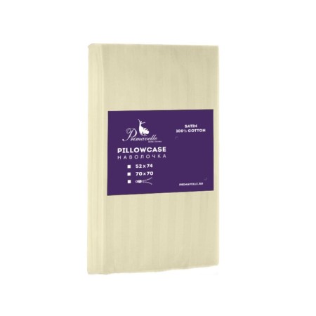 PRIMAVELLE pillowcase, size 52x74 cm, champagne color-1