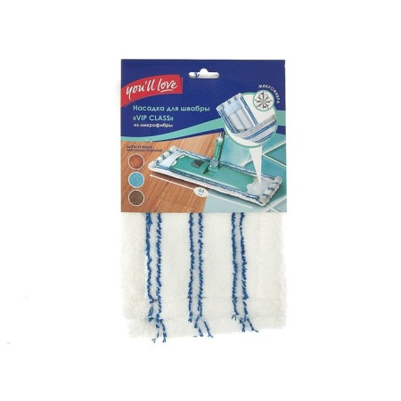 Nozzle, for mop VIP Class, microfiber, 40x15 cm
