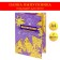 Folder with two A4 files "graduate" yellow and purple back