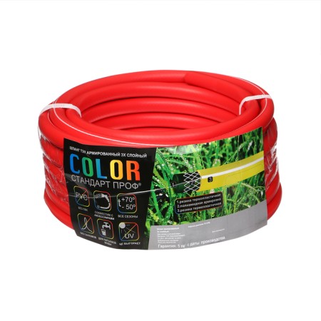 Frost -resistant watering hose, TEP, 12 mm (1/2 "), 15 m, reinforced, color, red-3