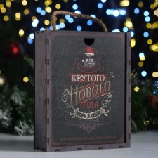 Коробка для подарочного набора "Дед мороз"