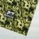 Paper packaging gloss "Camouflage", February 23, 100 x 70 cm
