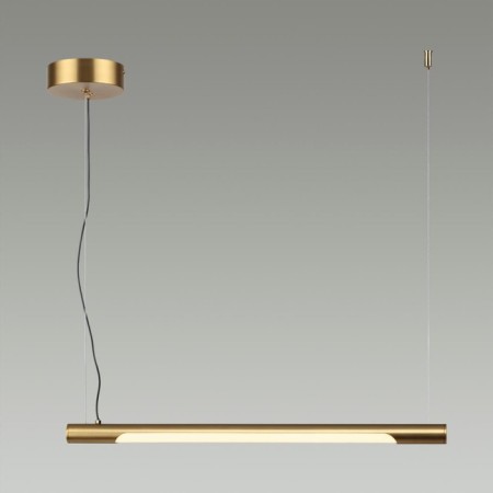 Suspended lamp IP20 LED 20W-4