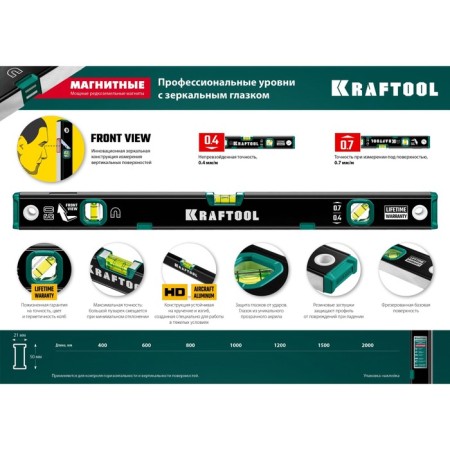 Magnetic level Kraftool 34785-100, reinforced profile, with a mirror eye, 1000 mm-3