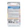 Flower seeds with helichrizum "Swiss giants", 0, 15 g,