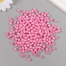 A set of beads 