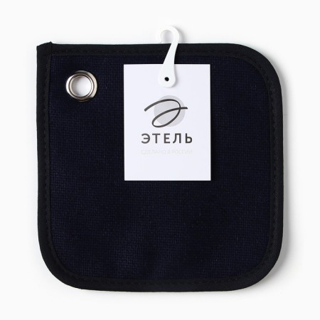 Ethel Freedom Blue 17x17cm, 54%linen, 46%HL-2