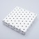 Box for cookies "peas", white, 15 x 15 x 3 cm