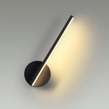 Wall lamp Eleri LED 9W 3000k 624lm