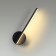 Wall lamp Eleri LED 9W 3000k 624lm