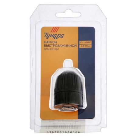 A cartridge for the tundra drill, fast -sounding, 3/8 " - 24 UF, 0.8 - 10 mm-2