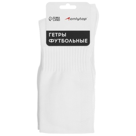 Getras football onlytop, p. 37-40, white color-3