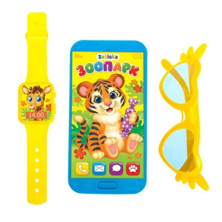 Game set "Zoo": phone, glasses, hours, Russian voice acting, blue color-1