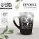 Glass mug with a gradient and drawing “You are here boss”, 300 ml