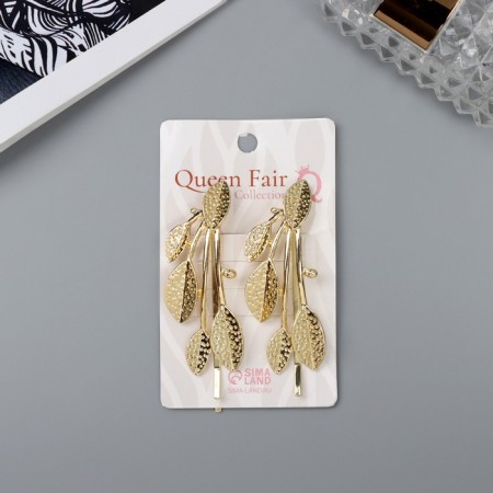 Invisibility for hair "Audrey" (set 2 pcs) leaves, 6.5 cm, gold-2