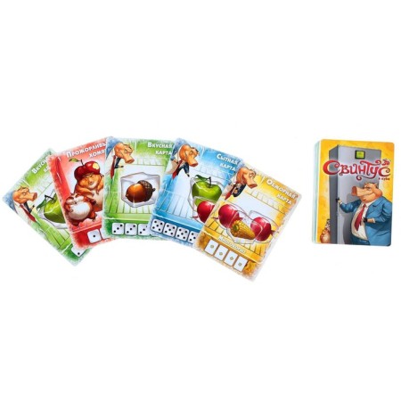 Board Game "Leader 3D"-2