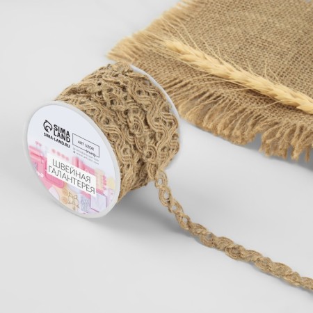 Weeks decorative canvas "braid", 10 mm, 10 ± 0.5 m, beige color