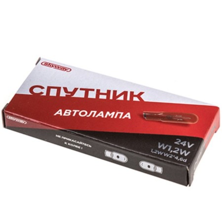 Car lamp SkyWay satellite W1.2W, 24 V, 1.2 W, without basement, white-2