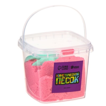 Kinetic sand, 2 molds, 200 gr, pink color-1