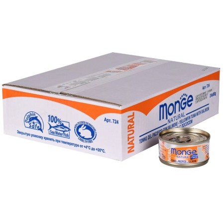 Wet feed Monge Cat Natural for cats, salmon tuna, railway, 80 g-1