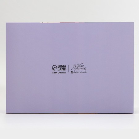 Capcake box, confectionery packaging, 6 cells “Love yourself”, 23 x 16 x 10 cm-6