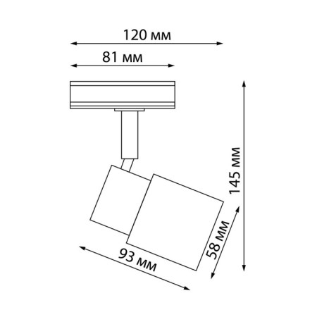 Trick lamp for a single -phase two -core (universal) novotech busbar. Molo, 50W, GU10, 145x120x81 mm, white color-1