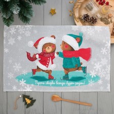 Kitchen towel 
