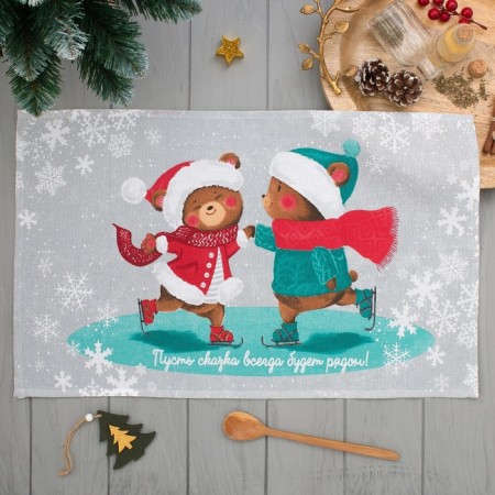 Kitchen towel "New Year's fairy tale" 35x60cm