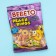 Chewing marmalade, Bebeto Peach Rings, 70 g