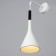 Bra "Trinik" E27 40W white 10x10x35-135cm