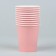 A single-single glass, plain, pale pink color, 205 ml