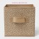 The storage box "Points", 19 × 19 × 19 cm, beige color