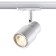 Trick lamp for a single -phase two -core (universal) novotech busbar. Molo, 50W, GU10, 145x120x81 mm, white color